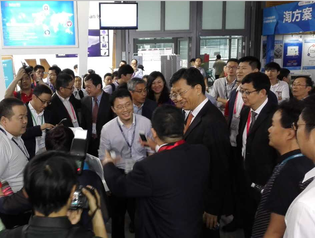 中安消物聯傳感聯合中智科創亮相CITE 2016
