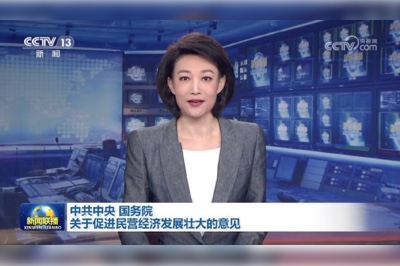 強信心、穩(wěn)預(yù)期，助推企業(yè)高質(zhì)量發(fā)展